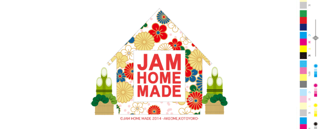 JAM HOME MADE New Year Collecton